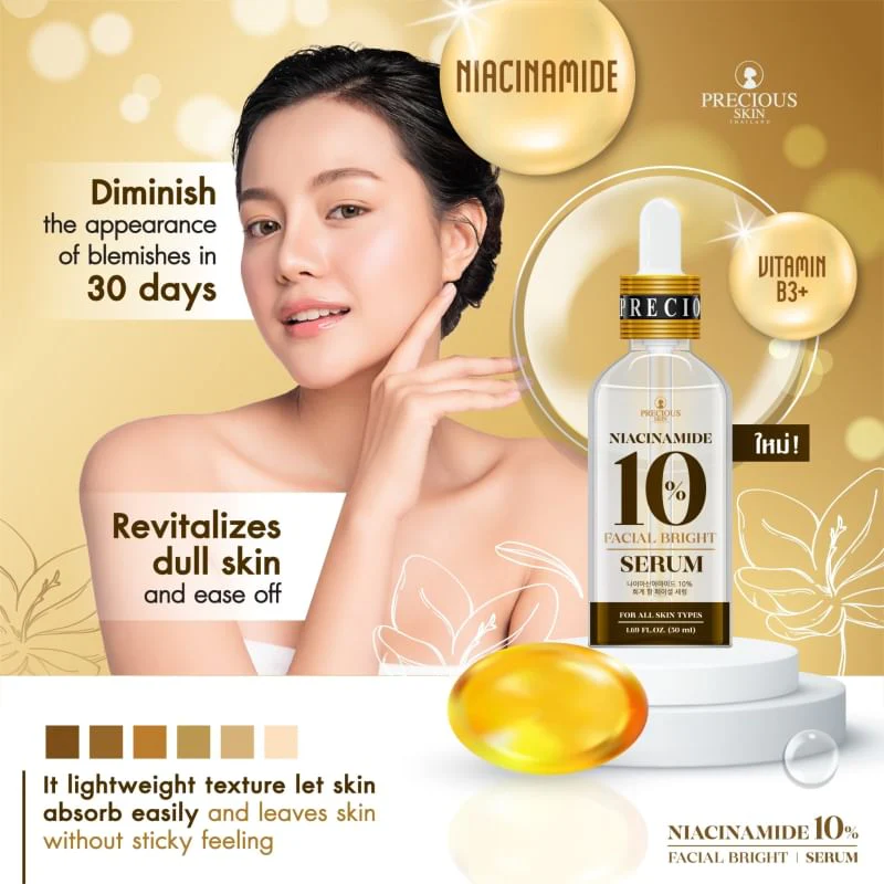 recious Skin Thailand Niacinamide 10% Facial Bright Serum - 2
