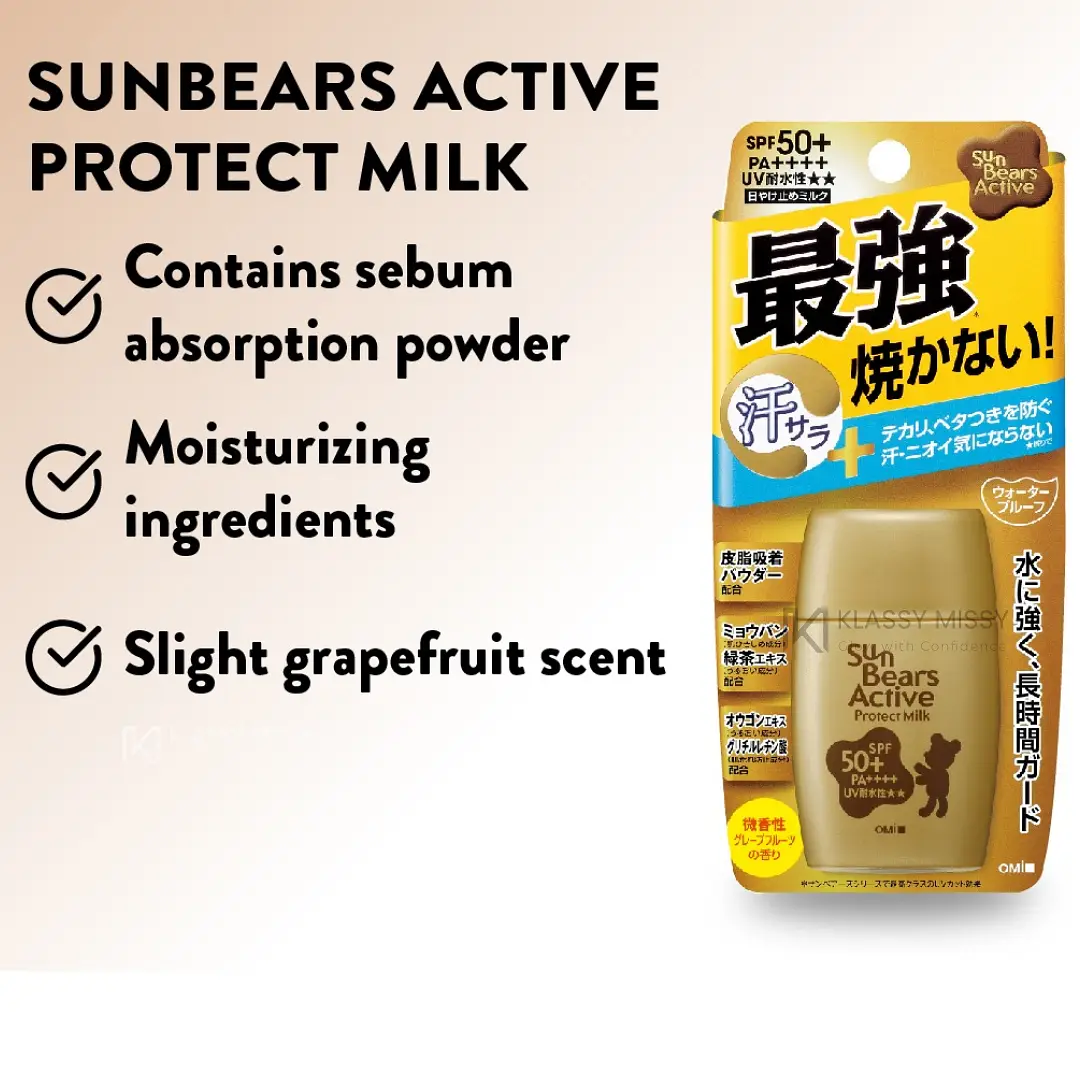 Omi Brotherhood Sun Bears Active Protect Milk Sunscreen SPF 50+ PA++++ (30g) - 2