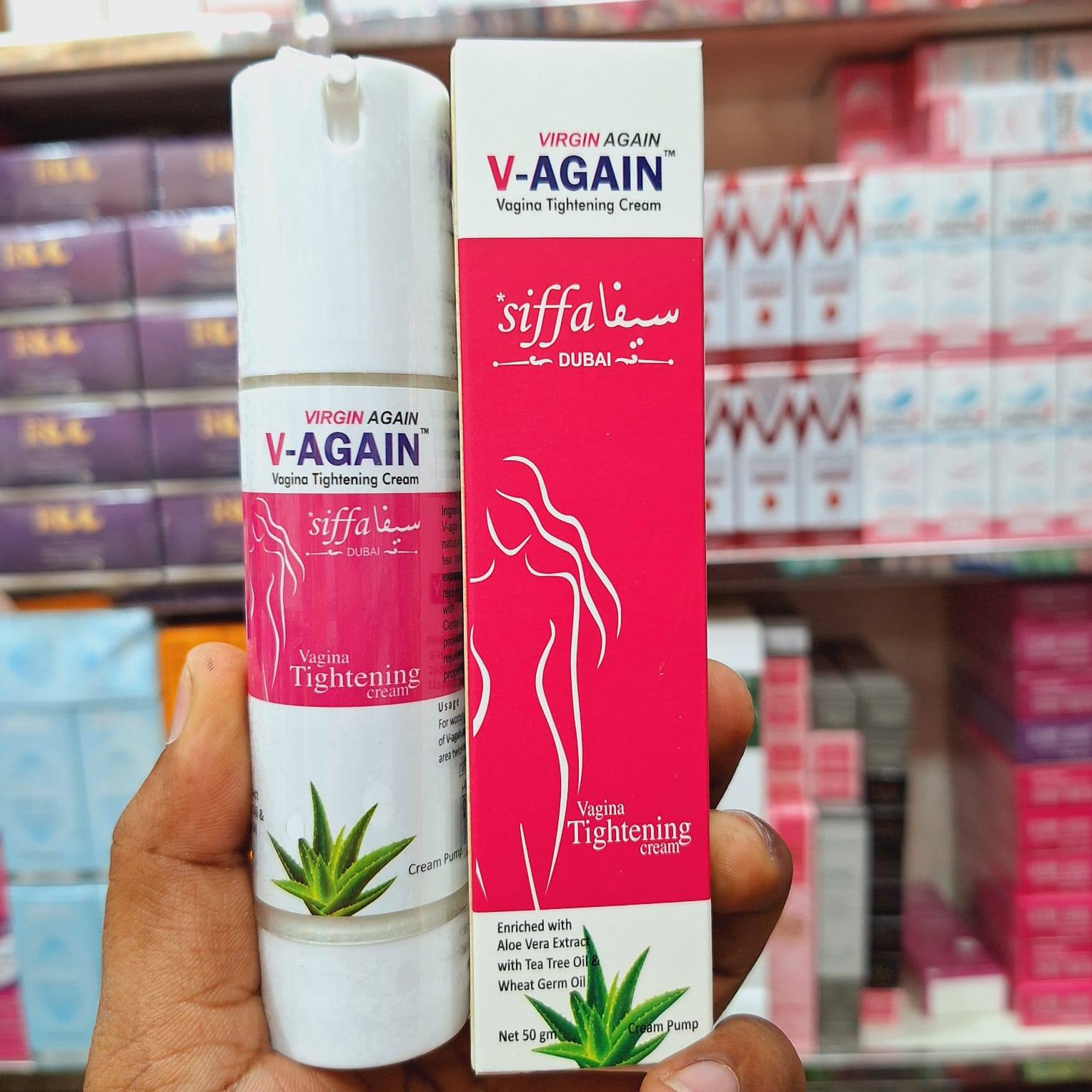 Virgin Again V-Again Vagina Tightening Cream - 2