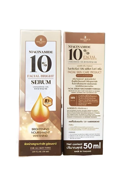 recious Skin Thailand Niacinamide 10% Facial Bright Serum - 4